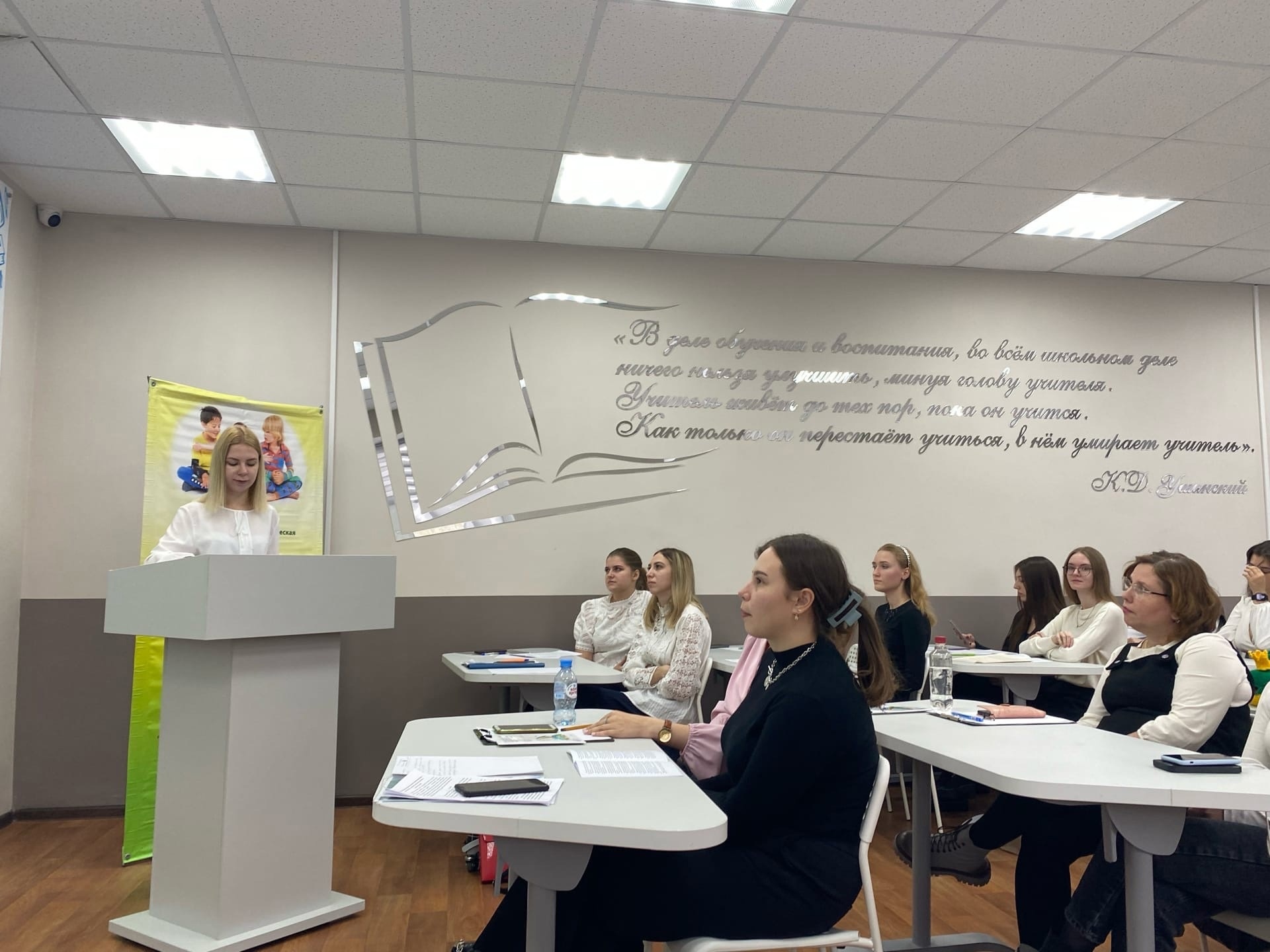 Изображение новости: В Державинском обсудили социализацию детей с ограниченными возможностями здоровья